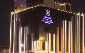Rawasel Al Nakhla