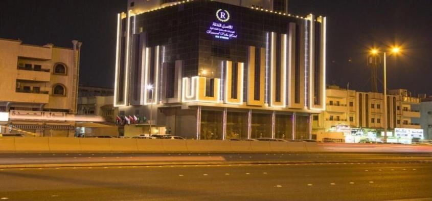 Rawasel Al Nakhla Djeddah Extérieur photo