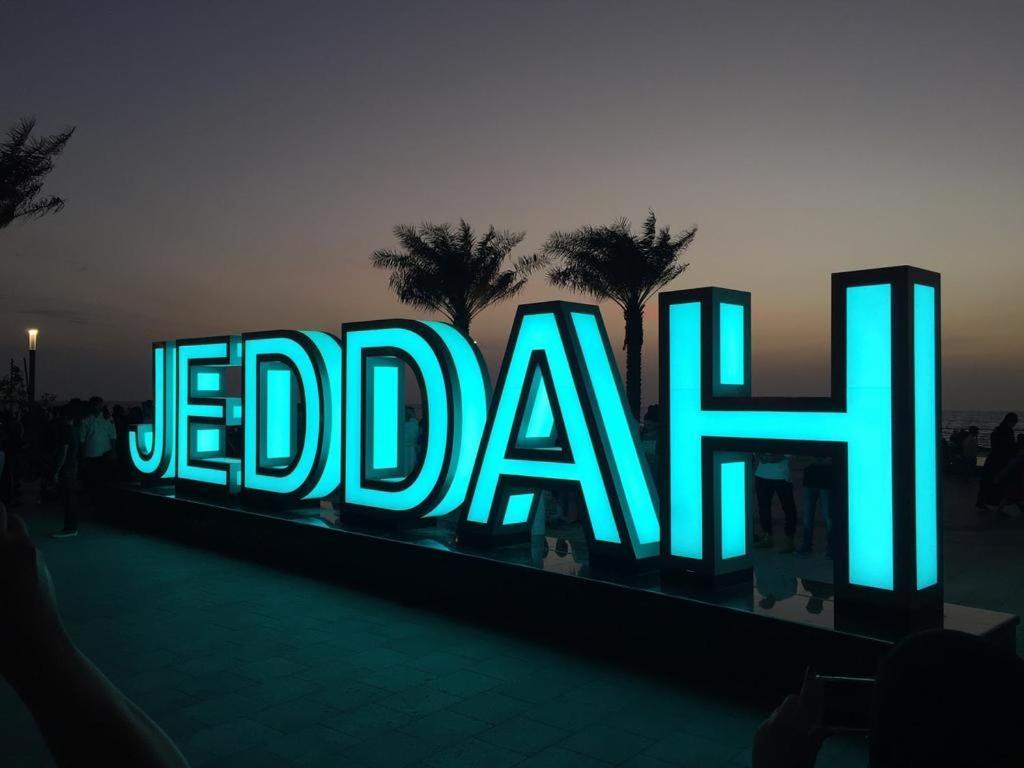 Rawasel Al Nakhla Djeddah Extérieur photo