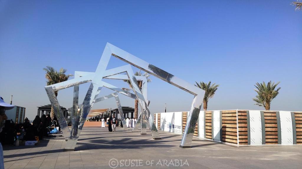 Rawasel Al Nakhla Djeddah Extérieur photo
